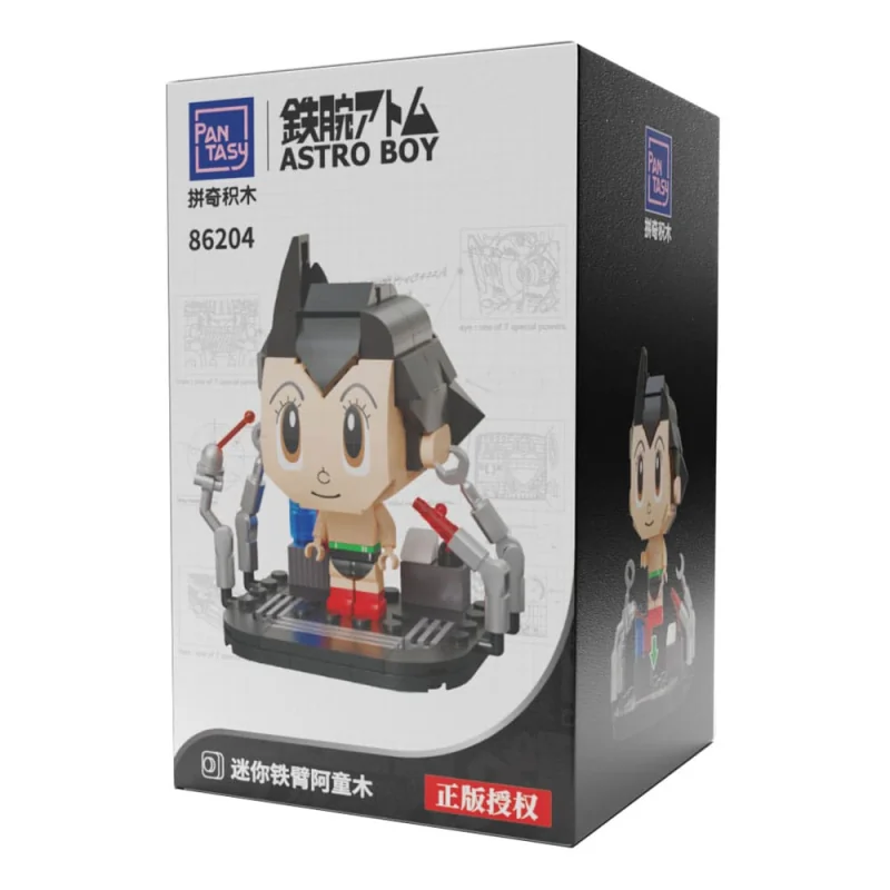 Astro Boy Mini Astro Boy 9 cm building set Constructiespellen